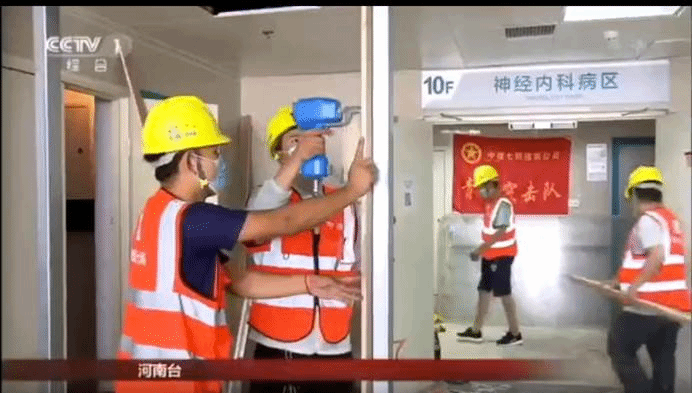 @UEJI844N@IBSL[UW`[_9B9