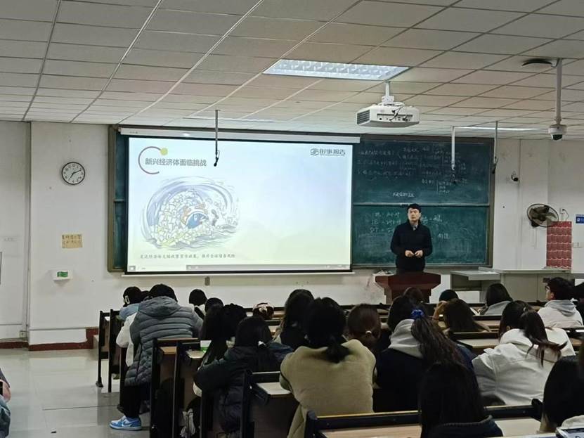 会议室里的人们 AI 生成的内容可能不正确。